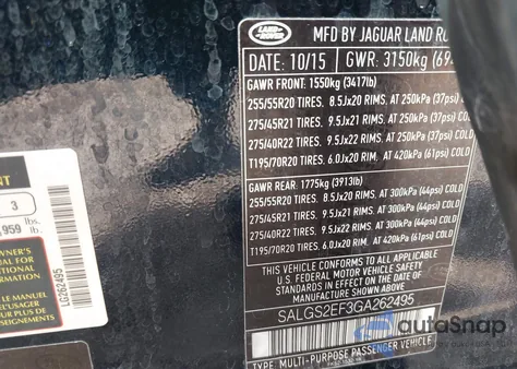 2016 Land Rover Range Rover 5.0L V8 Supercharged из США, поврежденный, VIN SALGS2EF3GA262495